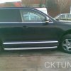 Katalog orurowań » VOLKSWAGEN (VW) » Tiguan